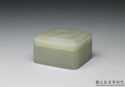 图片[2]-Jade box, Qing dynasty (1644-1911)-China Archive